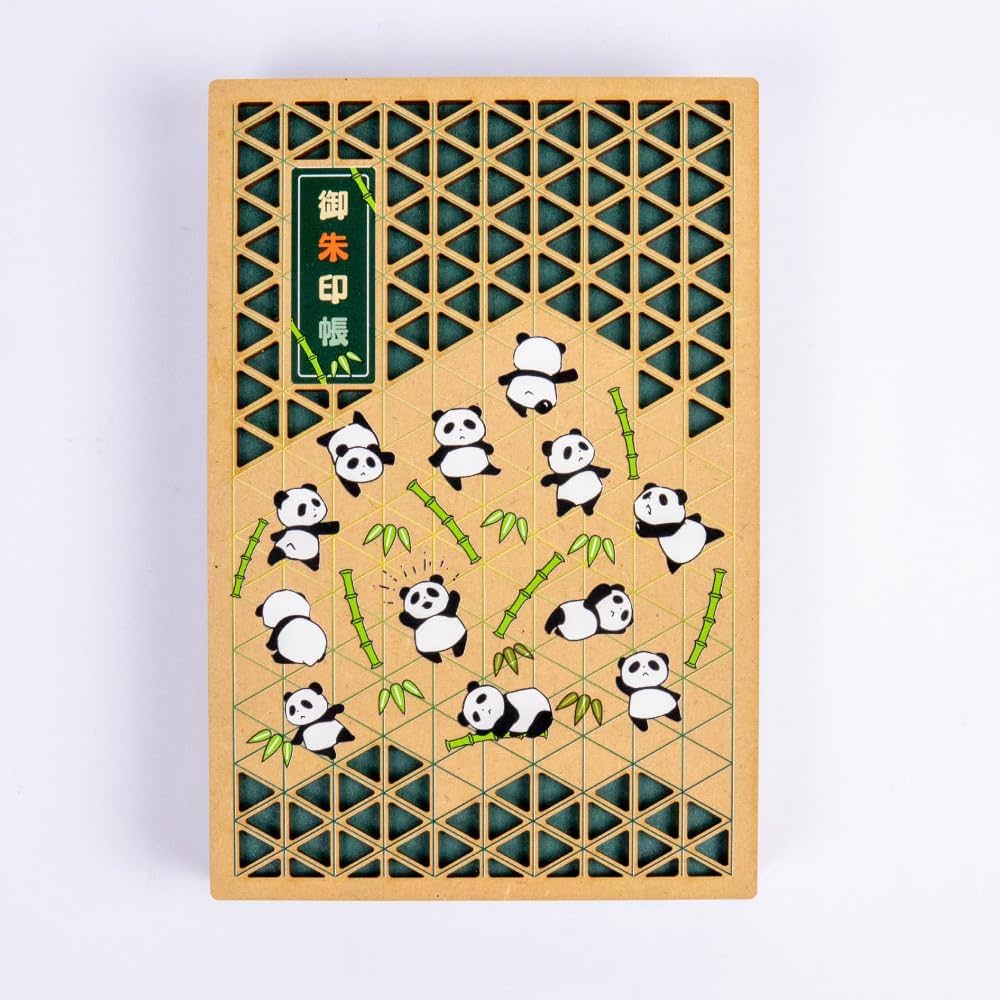 Amazon | 木製表紙 御朱印帳 パンダ 171398214 | 朱印帳・集印帳